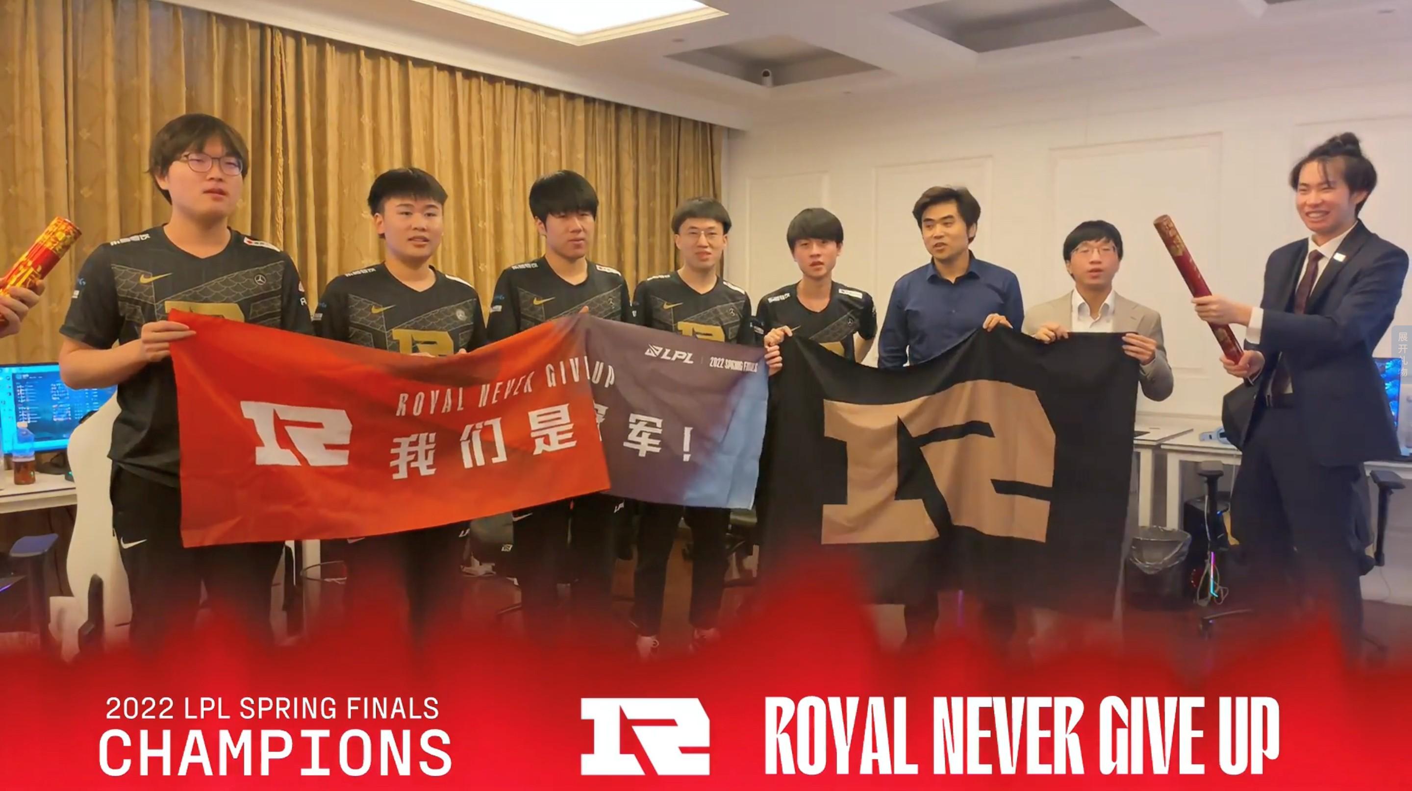 英雄联盟rng2017全球总决赛(lol2017年全球总决赛rng比赛视频)